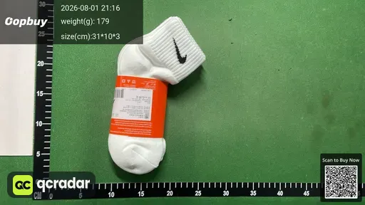 SKU 358850
