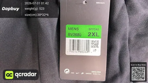 SKU 062819