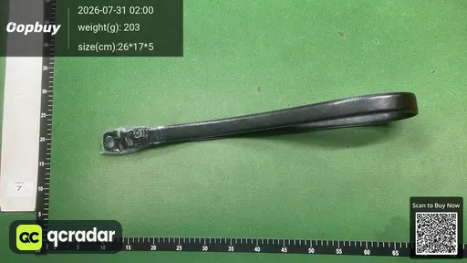 SKU 373100