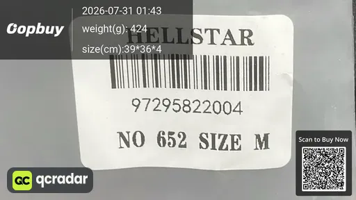 SKU 285860