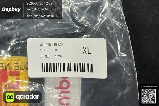 SKU 238009