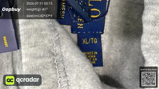 SKU 043825