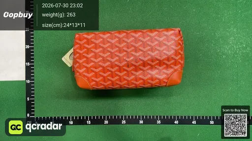 SKU 299880