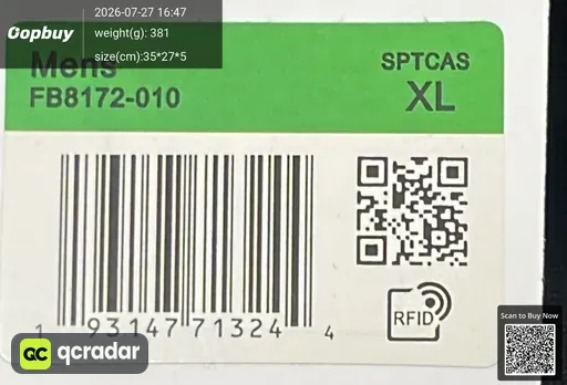 SKU 398594
