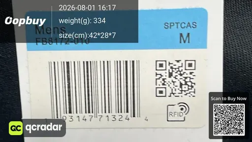 SKU 398590
