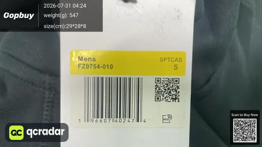 SKU 200185