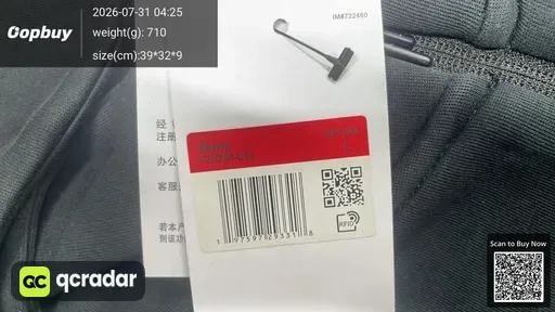 SKU 200189