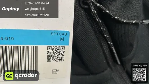 SKU 200187