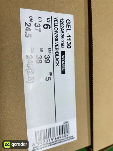 1130-黄银黑