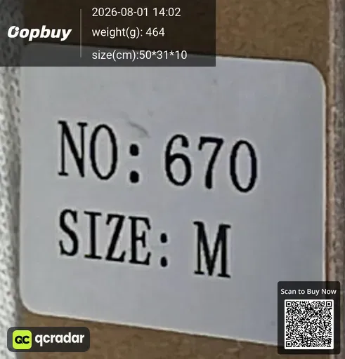 SKU 109795