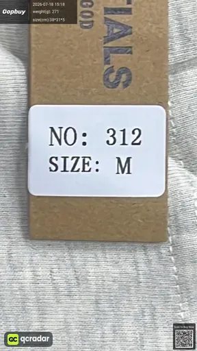 SKU 327758