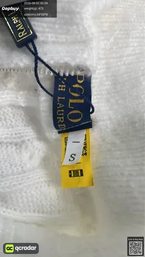 SKU 342656