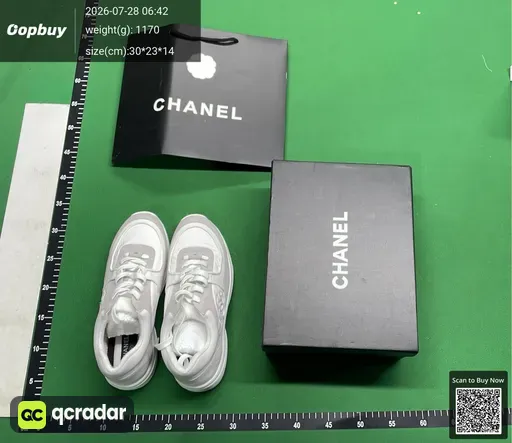 SKU 057529
