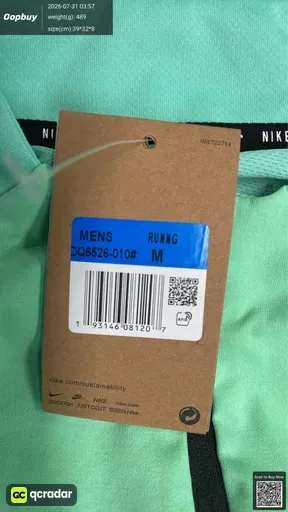 SKU 099897
