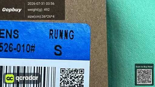 SKU 099895