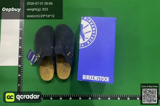 SKU 428292