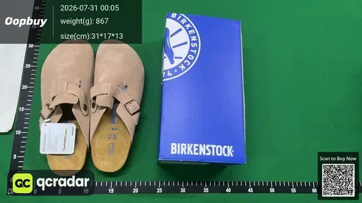 SKU 428084