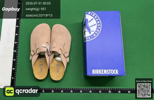 SKU 428090