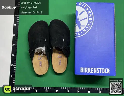 SKU 210151