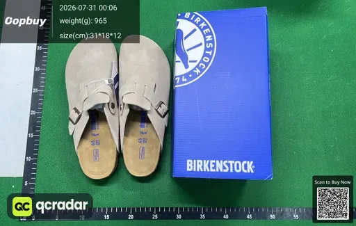 SKU 210089