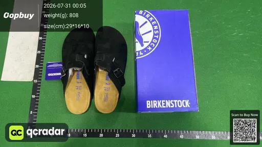 SKU 210161
