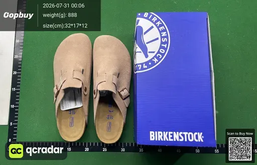 SKU 428086