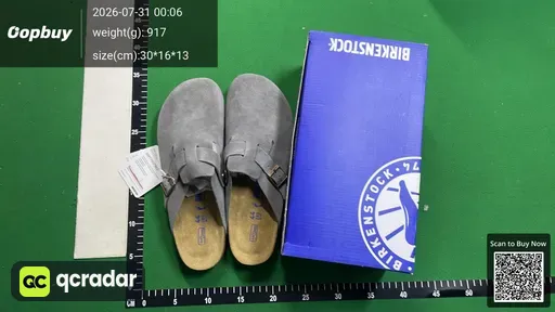 SKU 210295