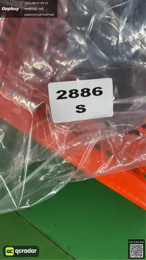 SKU 277564