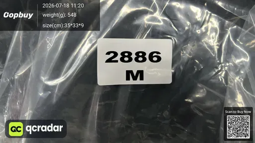 SKU 059561