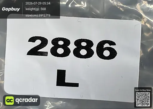 SKU 059563