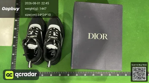 SKU 083577