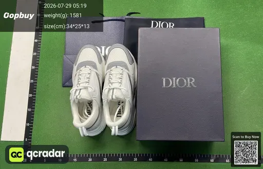 SKU 083567
