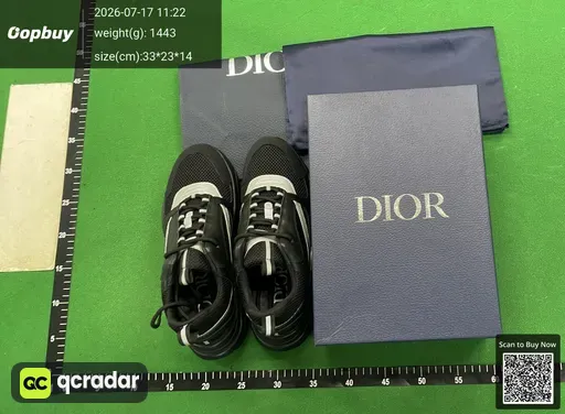 SKU 083587