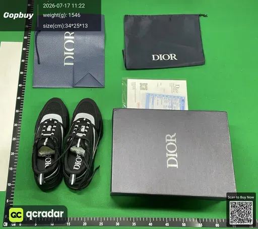SKU 083583