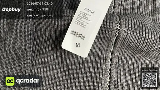 SKU 409490