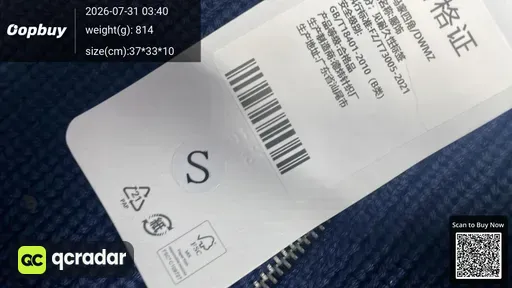 SKU 191483