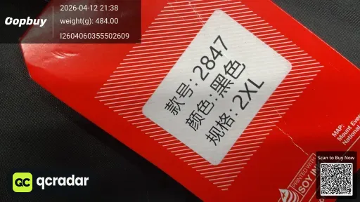 __qc_other__ d:2026-04-12