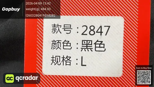 __qc_other__ d:2026-04-09