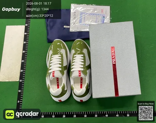 SKU 382238
