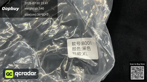 SKU 109883