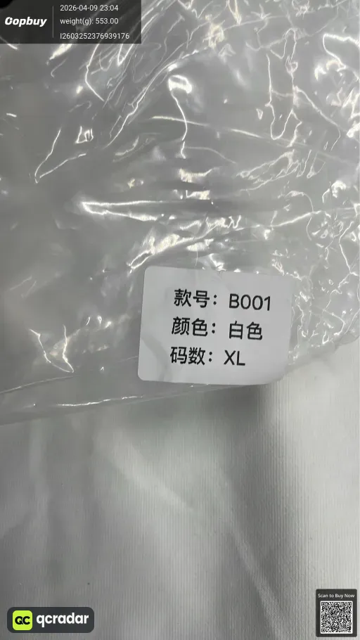 __qc_other__ d:2026-04-09