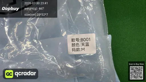 SKU 109899