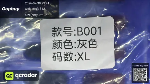 SKU 327882