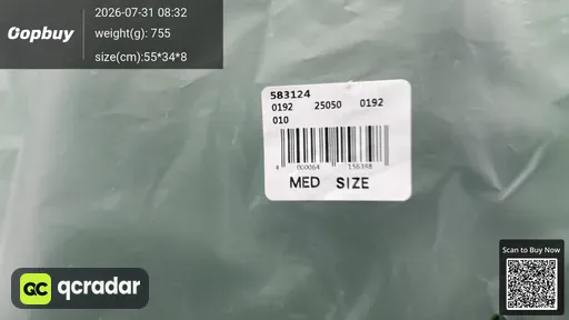 SKU 196145