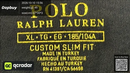 SKU 533375