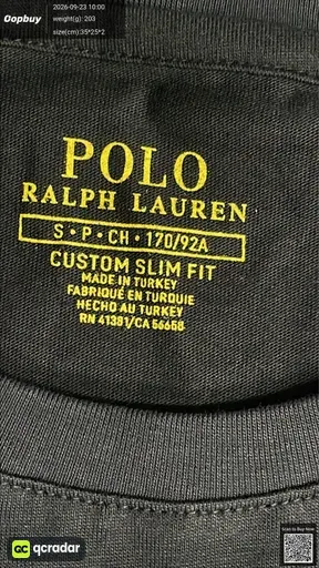 SKU 533355