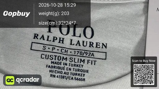 SKU 533397
