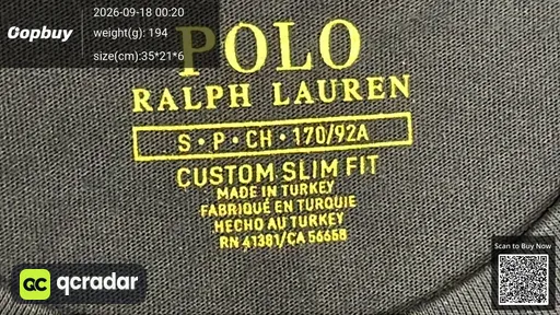 SKU 533369