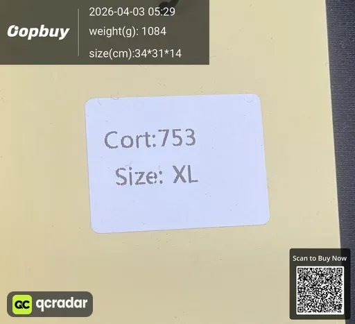 SKU 197719