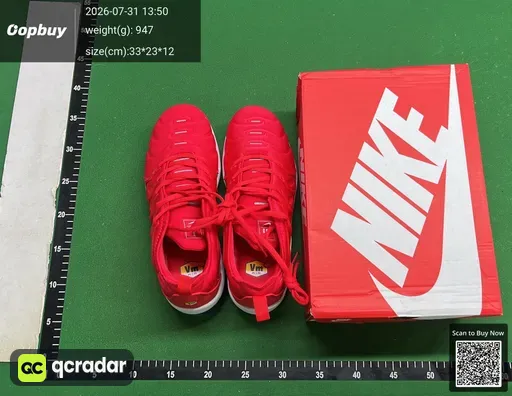 SKU 683811